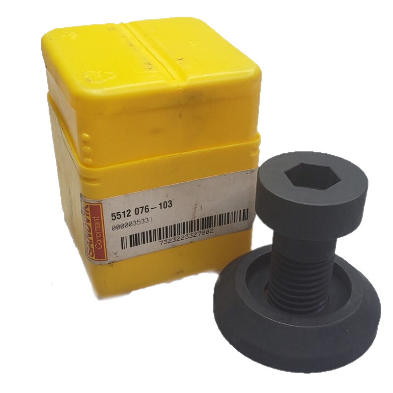 進口數(shù)控刀具螺絲組5512 0